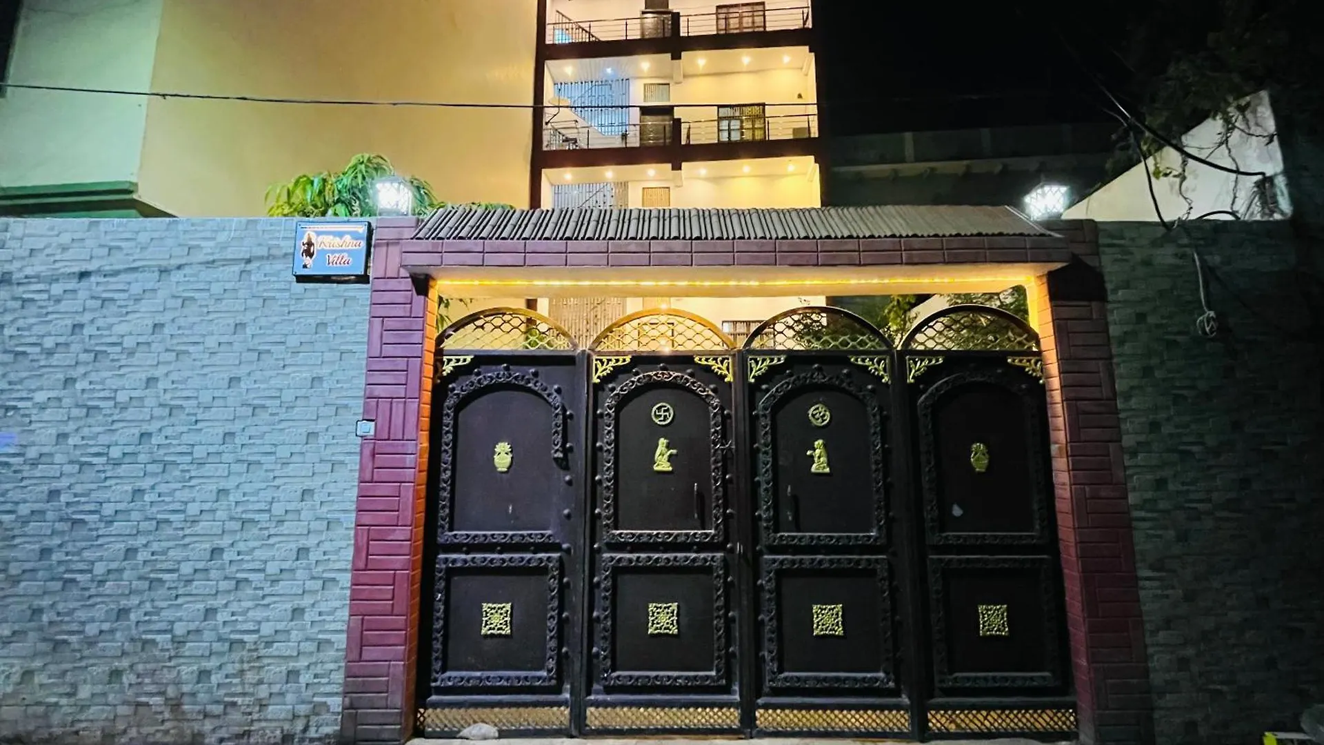Krishna Villa Varanasi Homestay